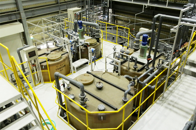 工場排水処理ボンズカジノ 入金不要ボーナス